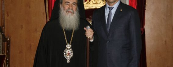 His Beatitude and Mr Nir Barkat, Mayor of Jerusalem