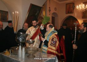 The Blessing rite at the Central Monastery