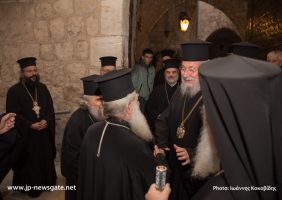 Прибытие Блаженнейшего Архиепископа Кипрского в Патриархат