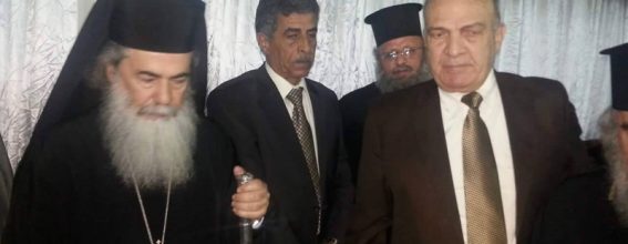 غبطة البطريرك يجتمع مع اللجنة الاستِشارية في عمّان