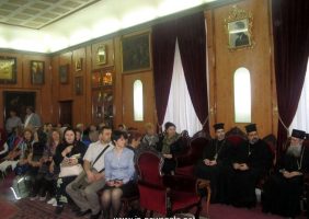 The Metropolitan of Austria and pilgrims at the Patriarchate