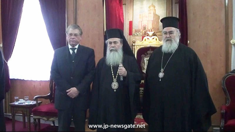 The Patriarch, the Metropolitan of Dodoni and Mr Petreas
