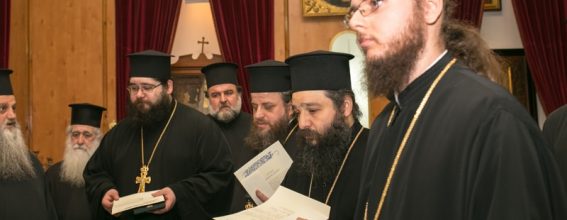 Archimandrites Leontios, Pasios, Makarios and Thaddaeus
