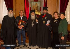 His Beatitude, the Metropolitan of Bostroi and members of the Exarchate Parish