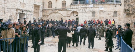 Police oversee the Holy Court