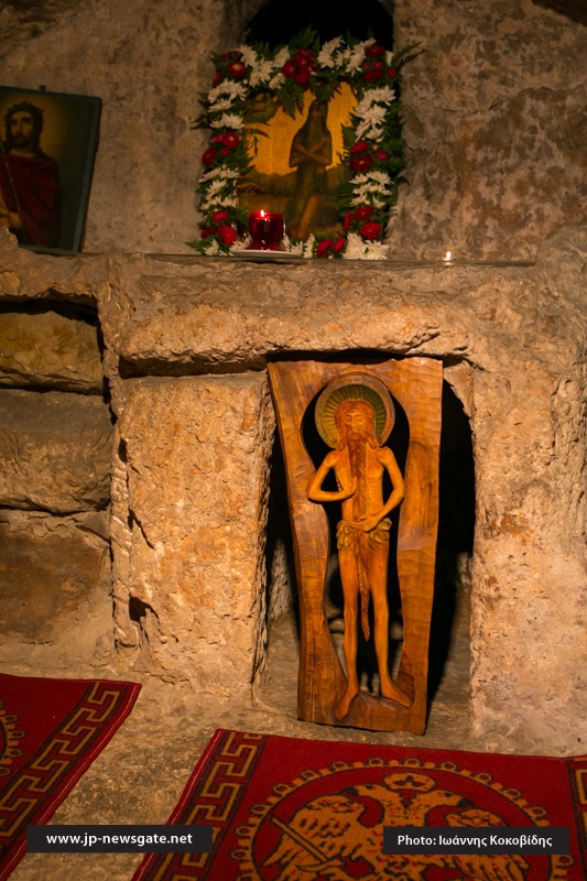 The cave of St Onouphrios