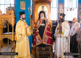 The Patriarch at the Monastery of the prophet Elisha