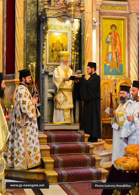 The Divine Liturgy at the Church of the Resurrection