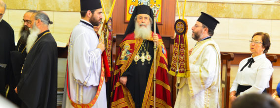 Блаженнейший Патриарх с сопровождением в храме Святого Патрикия в Здейде