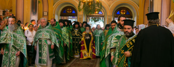 Встреча Блаженнейшего Патриарха в храме Святой Троицы (русском)
