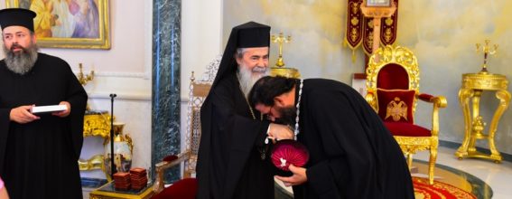 F. Athanasios received the blessing of H.B.