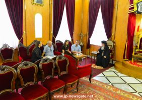UNMAS visits the Patriarchate
