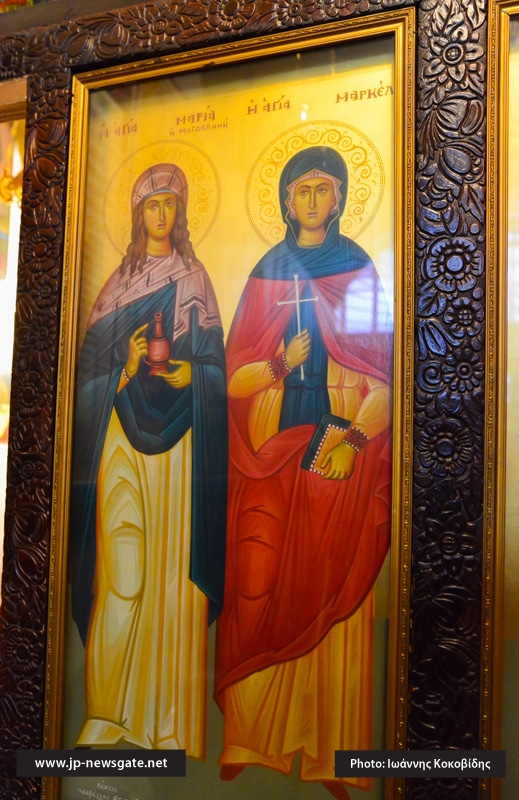 01عيد القديسة مريم المجدلية والقديسة ماركيلا في البطريركية