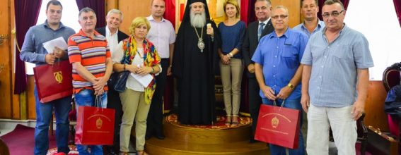 The Patriarch with representatives of the Bulgarian Government