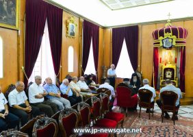 The Executive Committee meets with the Patriarch