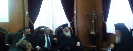 The Patriarch meets with representatives of the Palestinian Autonomy