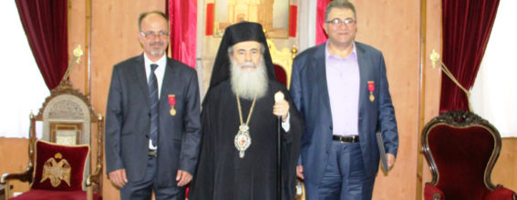 Блаженнейший Патриарх с г-ном Иматом абу Кисиеком и г-ном Салахом аль-Хонтали