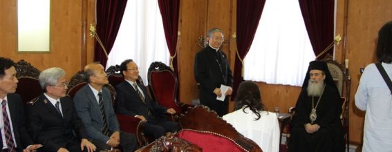 01ممثلية عن المجلس الوطني لكنائس كوريا تزور البطريركية الاورشليمية