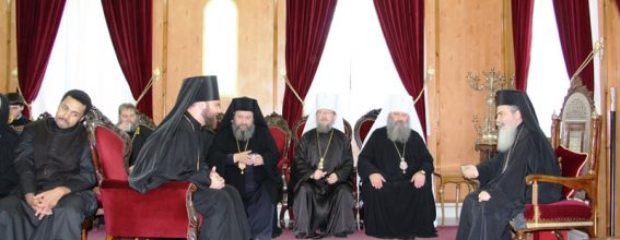 The Metropolitan of Vyshgorod meets with His Beatitude