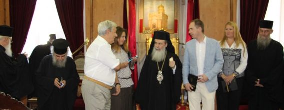 The Patriarch with members of the Russian Humanitarian Mission