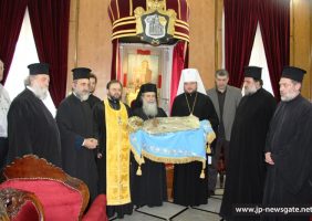 The holy icon of Theotokos returned to the Patriarchate