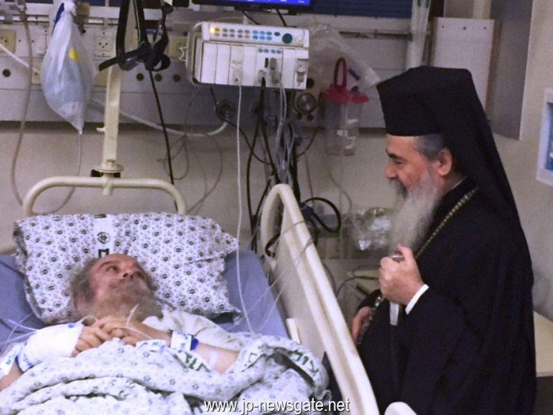 Блаженнейший Патриарх навещает бывшего Патриарха Иерусалимского и монаха Иринея