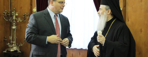 Блаженнейший Патриарх и Генеральный Консул США в Иерусалиме г-н Дональд Блом