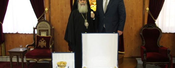 Блаженнейший Патриарх с г-ном Шеиным и его подарками