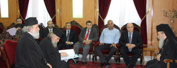Встреча Блаженнейшего Патриарха с г-ном Рами Фелахом, представителями юриспруденции
