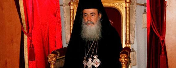 Patriarch Theophilos on the Throne