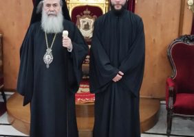 The Patriarch with Novice Alexandros