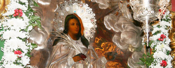 Икона Святой великомученицы Екатерины всемудрой