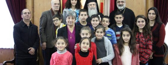 His Beatitude with the children