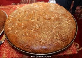 Pie cutting ceremony at the Patriarchate