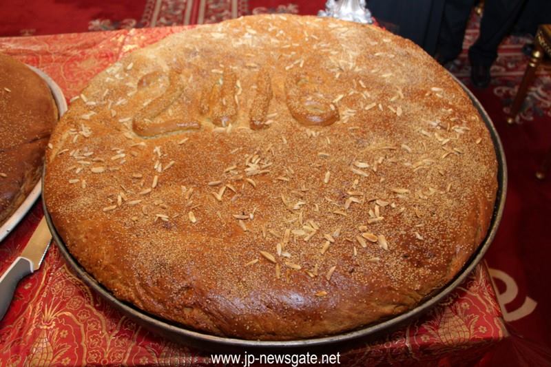 Pie cutting ceremony at the Patriarchate