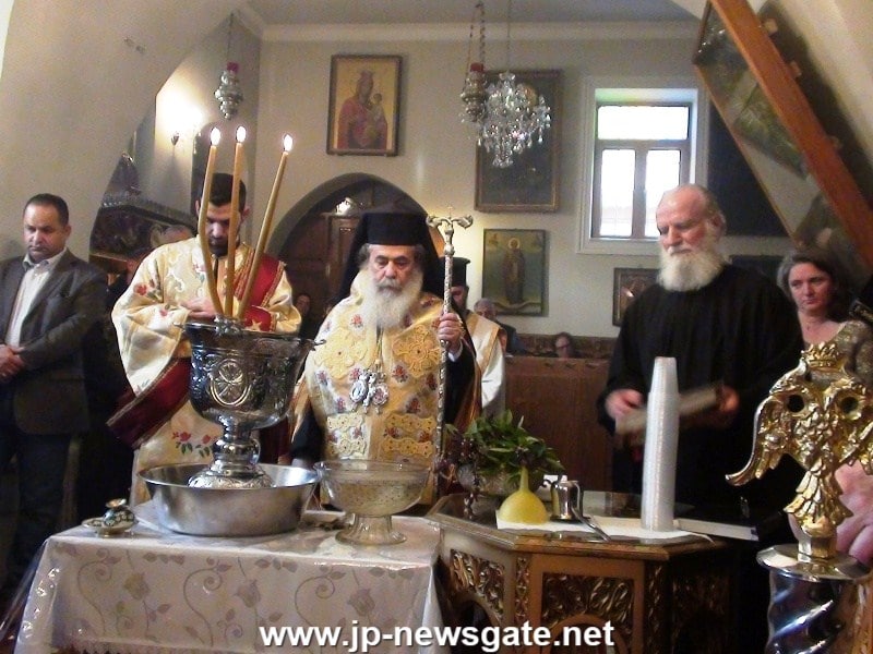 The Blessing ceremony on the Eve of Theophany