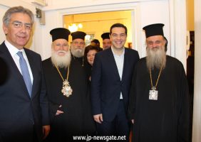 Mr Tsipras at the Greek Consulate General