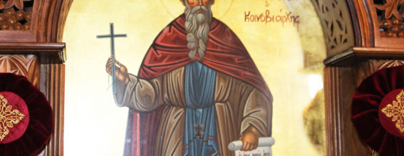Икона Преподобного Феодосия Киновиарха
