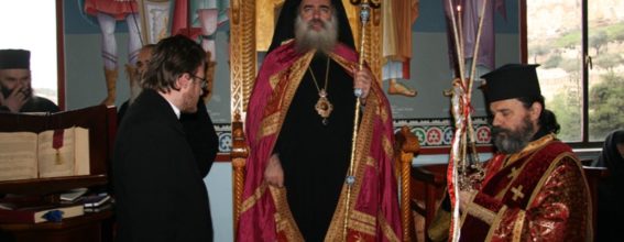 Его Высокопреосвященство Архиепископ Севастийский Феодосий во время Утрени