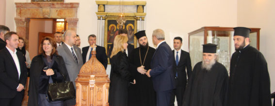 Парламентская делегация из Румынии и Генеральный Секретарь