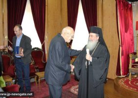 Г-н Ариэль Ливни с Блаженнейшим Патриархом