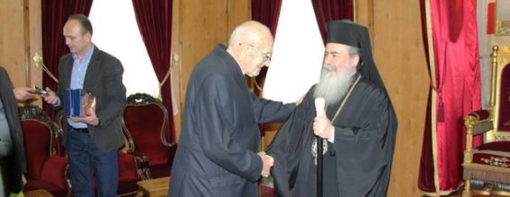 Г-н Ариэль Ливни с Блаженнейшим Патриархом