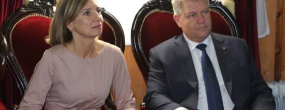 Президент Румынии с уважаемой супругой