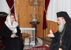 Встреча Блаженнейшего Патриарха с г-жой Светланой Медведевой