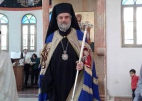 Archbishop Theophanes of Gerasa