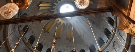 The dome of the Holy Sepulchre