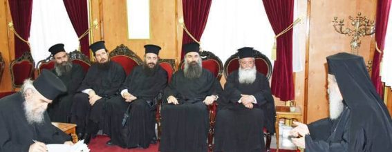 His Beatitude meets with the Metropolitans of Kozani, Trikki and Elassona