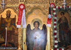 The iconostasis and the icon of St George