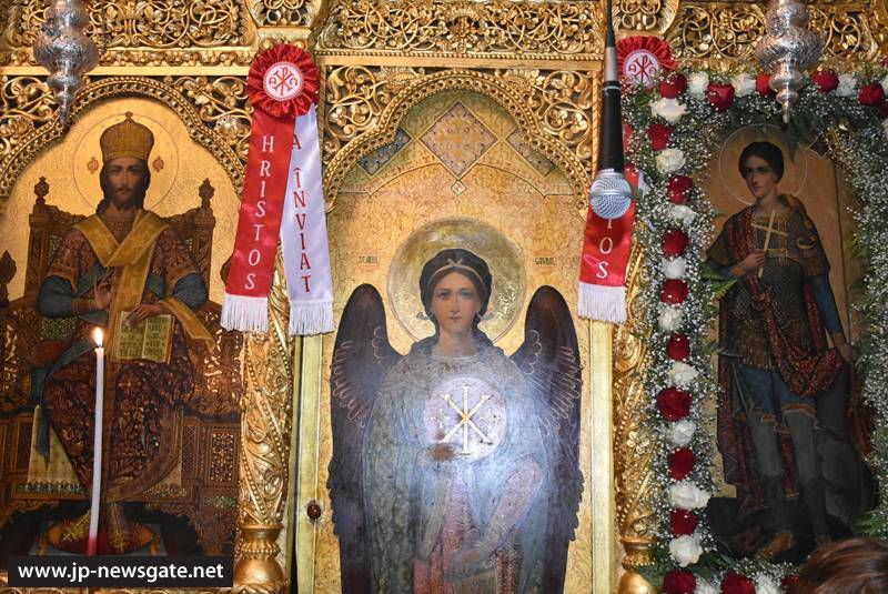 The iconostasis and the icon of St George