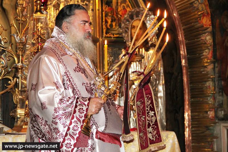 His Eminence the Archbishop of Gerassa